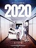 Cartel de 2020