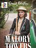 Cartel de Torres de Malory