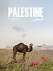 Cartel de Palestine