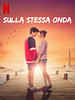 Cartel de En la misma ola