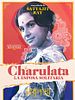 Cartel de Charulata. La esposa solitaria