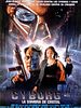 Cartel de Cyborg 2 (La sombra de cristal)