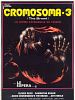 Cartel de Cromosoma 3