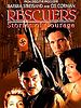 Cartel de Rescuers: Stories of Courage: Two Couples