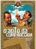 Cartel de O Auto da Compadecida
