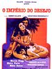 Cartel de O Império Do Desejo