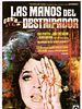 Cartel de Las manos del destripador