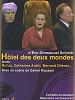 Cartel de Hôtel des deux mondes
