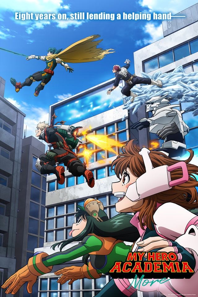 Póster del episodio especial de 'My Hero Academia'