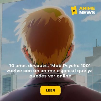 Más información sobre SensaCine.com