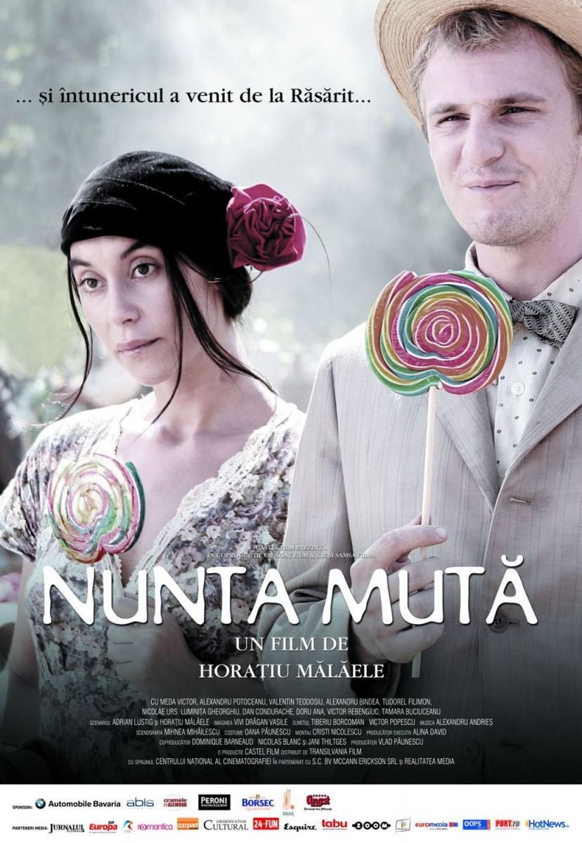 Boda muda - Película 2008