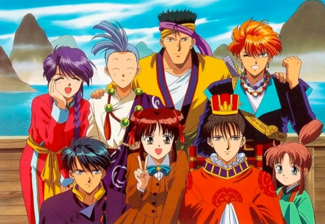 Fushigi Yugi