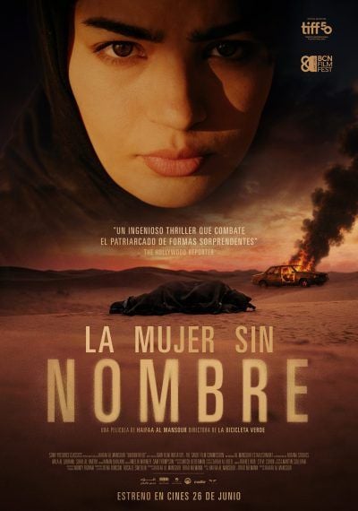 Cartel de la película 'La mujer sin nombre' con Mila Al Zahrani como protagonista, dirigida por Haifaa Al Mansour