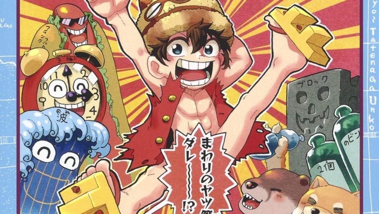 El increíble spin-off de 'One Piece' sobre un admirador de Luffy que estira... sus partes íntimas