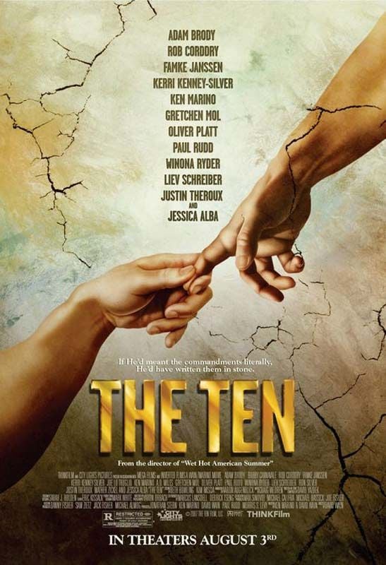 Los diez locos mandamientos - Película 2007