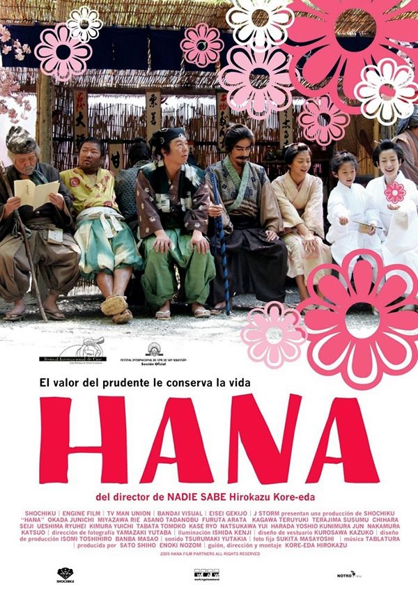 Hana - Película 2006