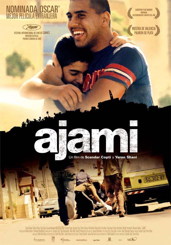 Ajami - Película 2009