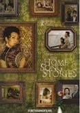 The Home Song Stories - Película 2007