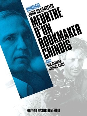El asesinato de un corredor de apuestas chino - Película 1976