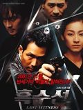 The Last Witness - Película 2001