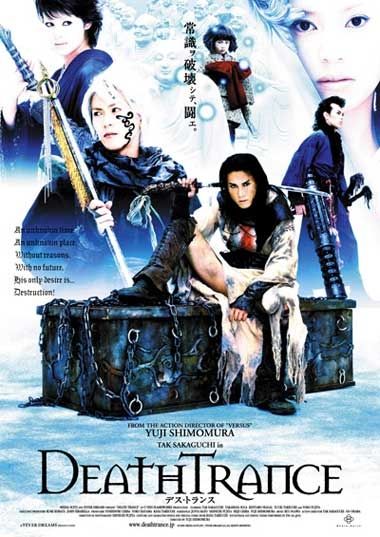 Death Trance - Película 2005