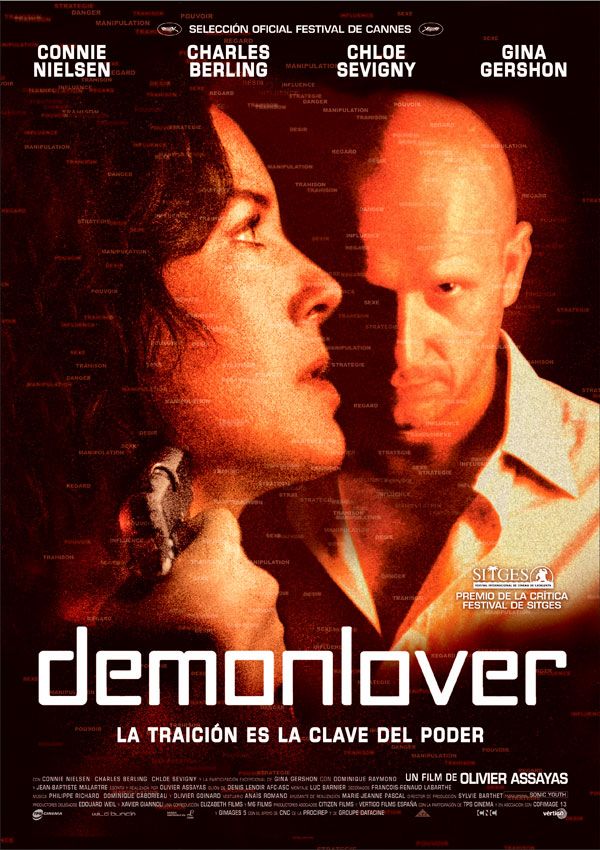 Demonlover - Película 2002