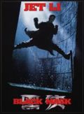 Black Mask - Película 1996