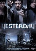 Yeseuteodei - Película 2002