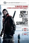 How I Ended This Summer - Película 2009