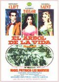 El árbol de la vida - Película 1957
