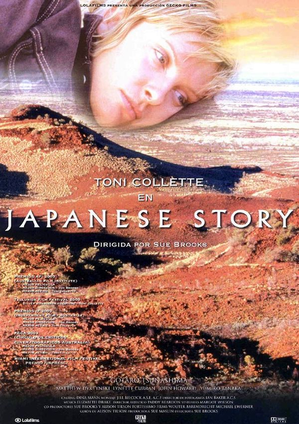 Japanese Story - Película 2003