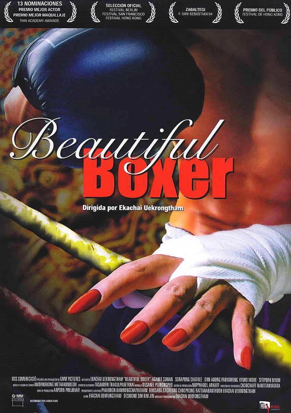 Beautiful boxer - Película 2003