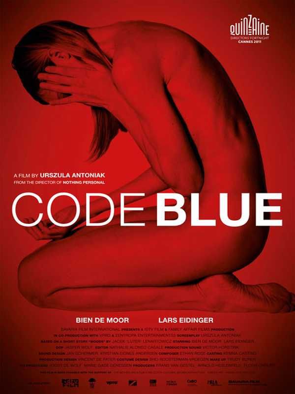 Code Blue - Película 2011