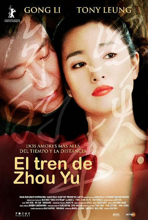 El tren de Zhou Yu - Película 2003