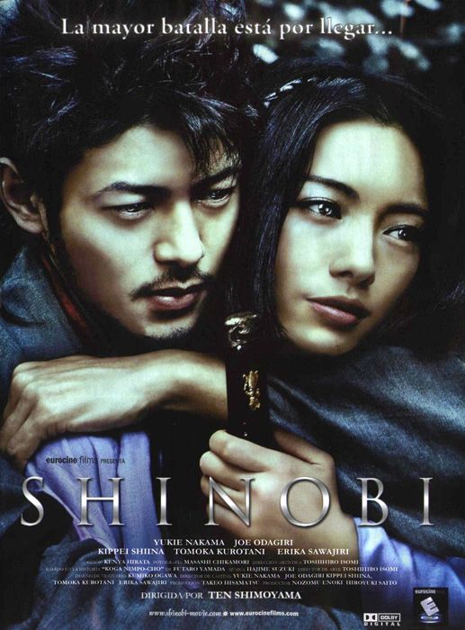 Shinobi - Película 2005