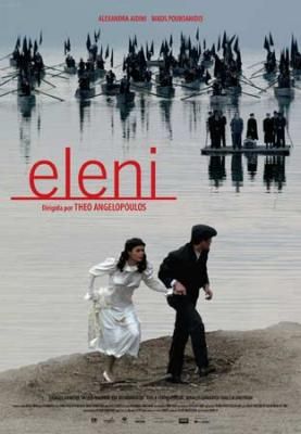 Eleni - Película 2004