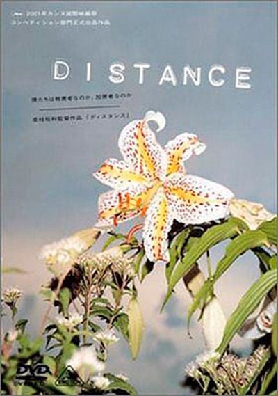 Distance - Película 2001