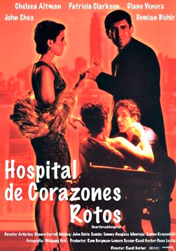 Hospital de corazones rotos - Película 2002