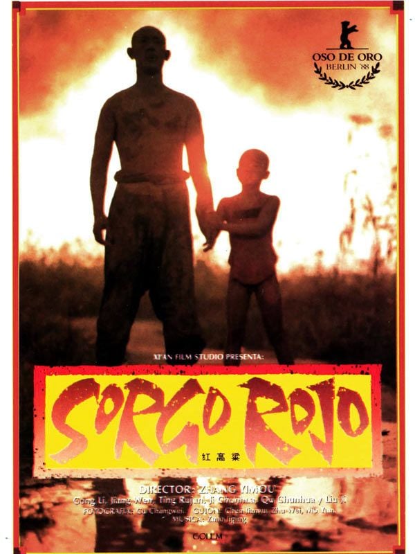 Sorgo rojo - Película 1987