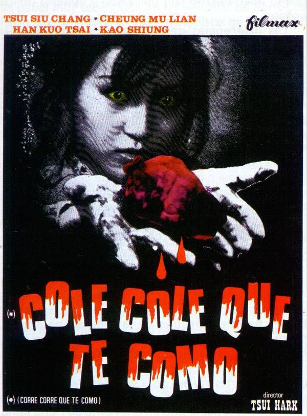 Cole, cole, que te como - Película 1980