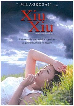 Xiu Xiu - Película 1998