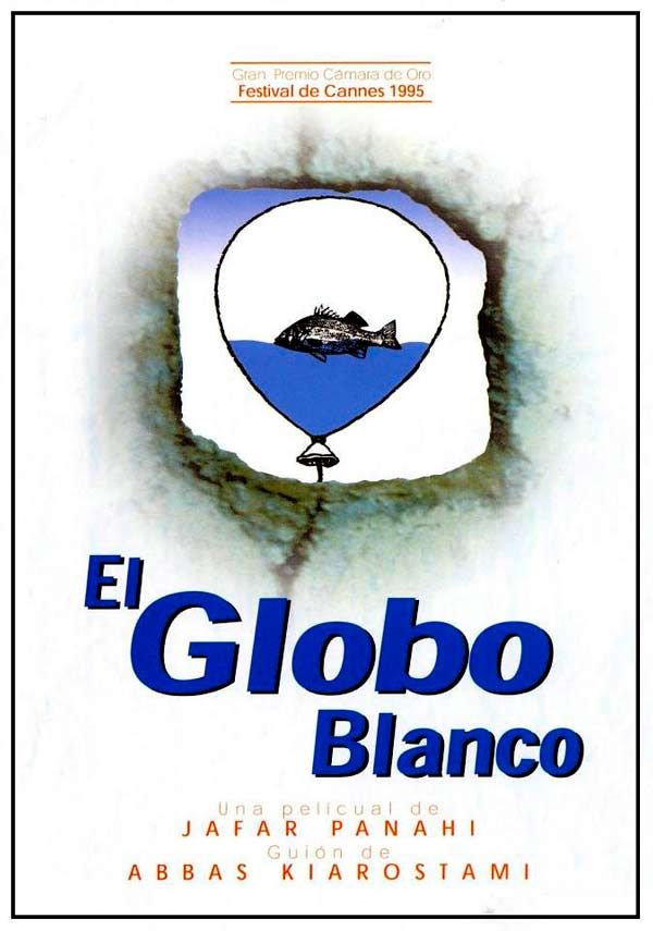 El globo blanco - Película 1995