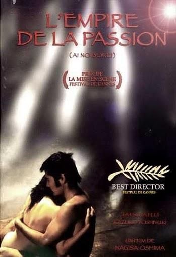 El imperio de la pasión - Película 1978