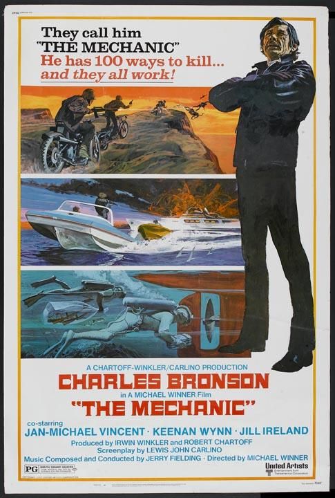 Fríamente... sin motivos personales - Película 1972