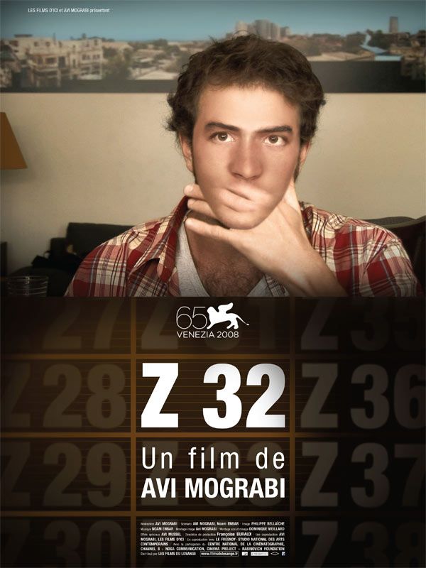 Z32 - Documental 2008