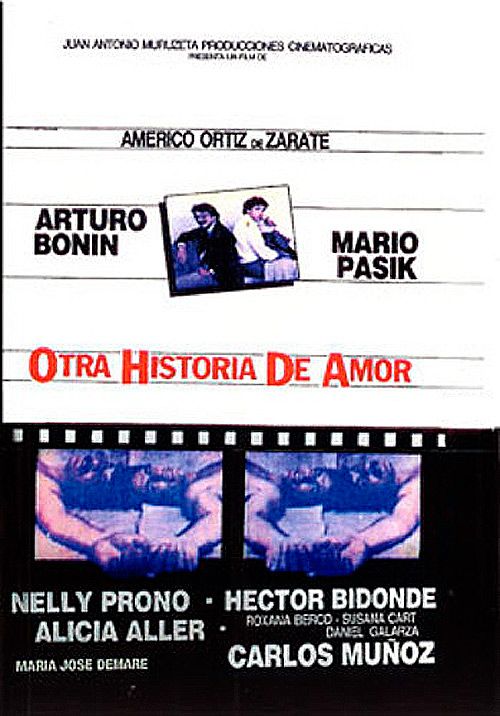 Otra historia de amor - Película 1986