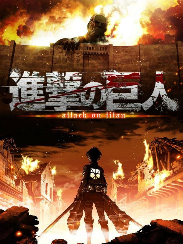 Crítica, Attack on Titan (Shingeki No Kyojin), Temporadas 1-4