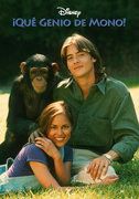¡Qué genio de mono! - Película 1995