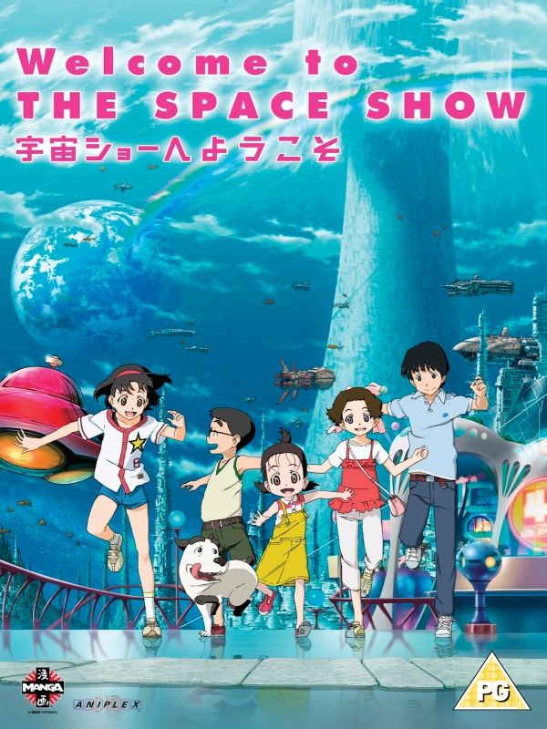 Uchu Show e Yokoso - Película 2010