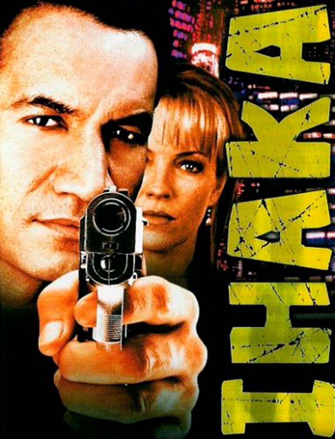 Ihaka - Un caso sin resolver - Película 2001